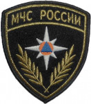 CIVILNA ZAŠTITA MČS RUSIJE